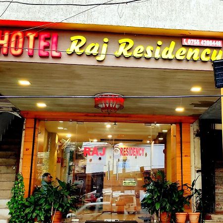 Hotel Raj Residency Bhopal Extérieur photo